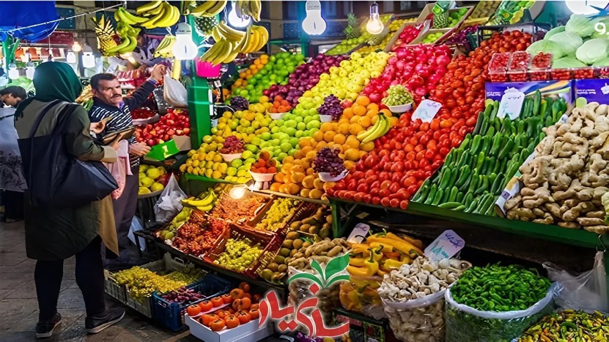 قیمت روز