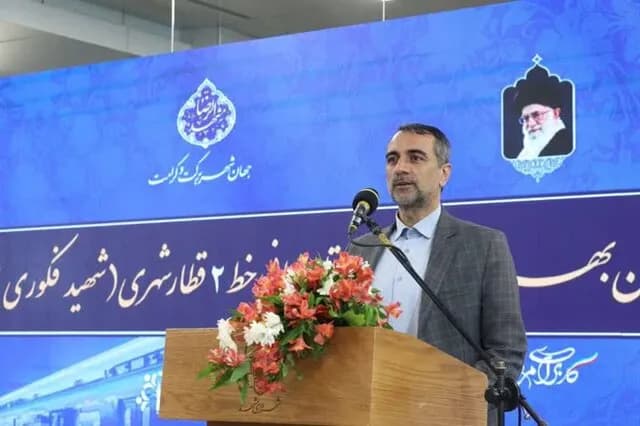 مراسم بهرهبرداری رسمی از ۶ کیلومتر فاز دوم خط ۳ متروی مشهد تا پایان آبان برگزار میشود