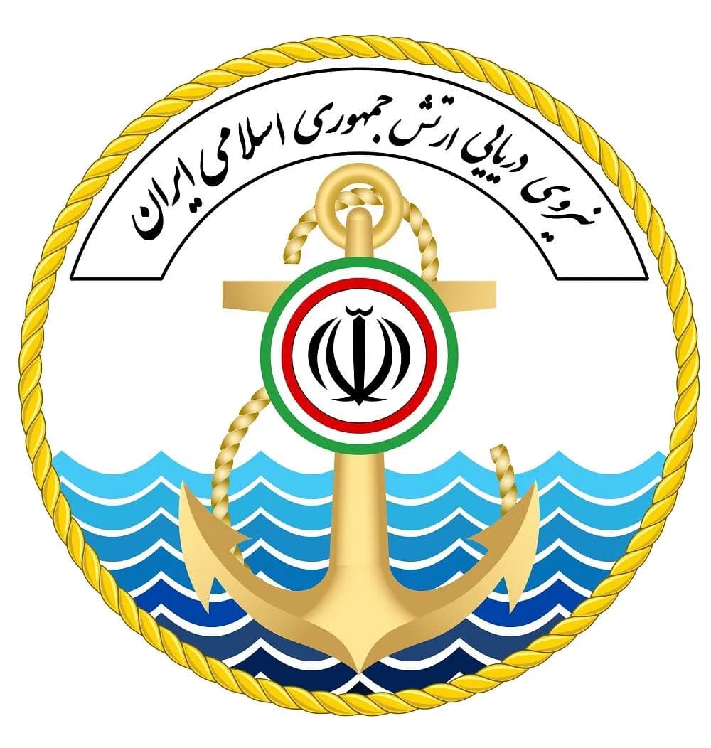 انهدام شمپاد دشمن توسط نیروی دریایی ارتش